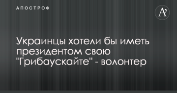 Замість реальної "медреформи" 2 роки українців годують міфами - нардеп Дубіль