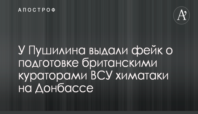 Суд вынес приговор чиновникам Минобороны, требовавшим взятки от АТОшника: фото, видео и все подробности