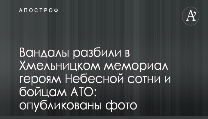 Порошенко одержал две крупные победы на международной арене - эксперт