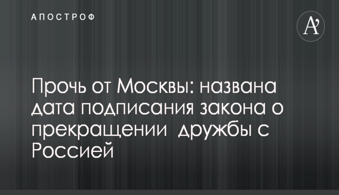 Потерпілий розповів про свавілля поліції в Миколаєві: фото і відео