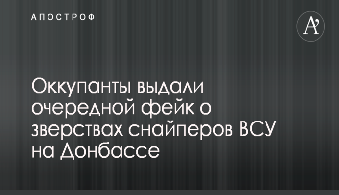 Украинцев предупредили об опасной тенденции с миллиардными долгами в 2019 году