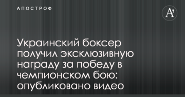 Прибыль ДТЭК выросла благодаря инвестициям - эксперт