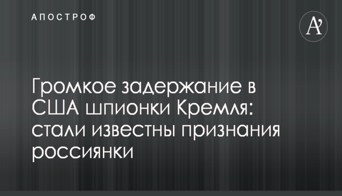 Бойовики ДНР накрили потужним вогнем українських прикордонників: фото наслідків