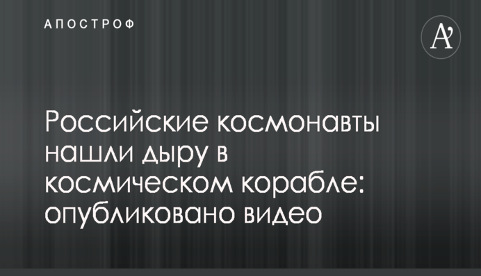 Путін відкрив пам'ятник письменникові, який пропонував Росії відмовитися від морів: відео