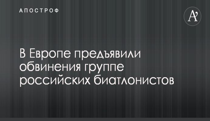 Що буде з виходом Великобританії з ЄС: оприлюднено результати важливого голосування