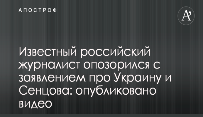 Эксперт раскритиковал предложенный властями новый Энергобаланс