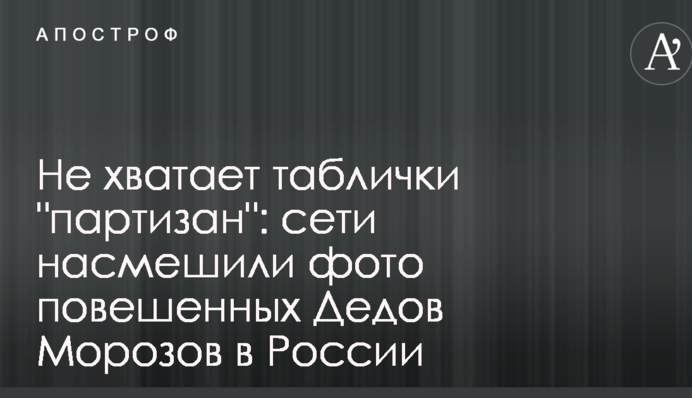 Не хватает таблички 