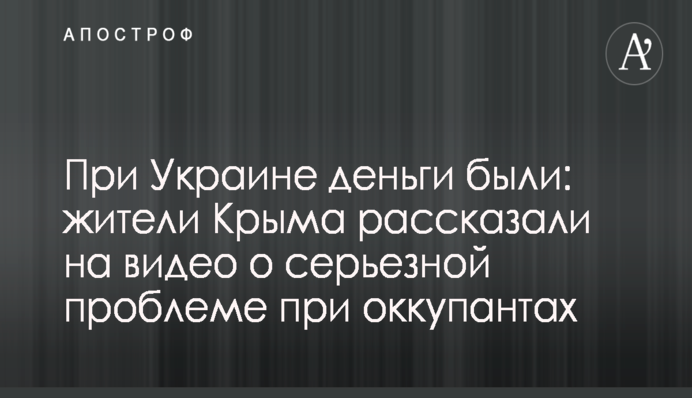 День духовной независимости: Яценюк прокомментировал избрание главы украинской церкви