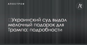 Потібно захистити ГТС від "каламутної" приватізаціі і знизити тарифи - Тимошенко