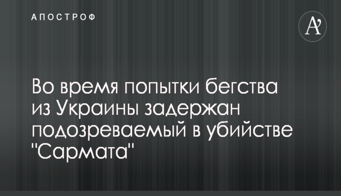 Мораторій на продаж землі потрібно продовжити по максимуму - Тимошенко