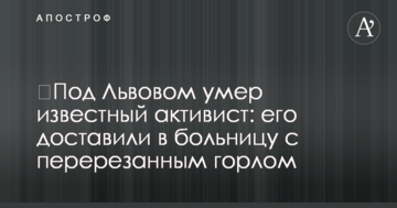 У "Батьківщині" запропонували продовжити земельний мораторій відразу на 5 років
