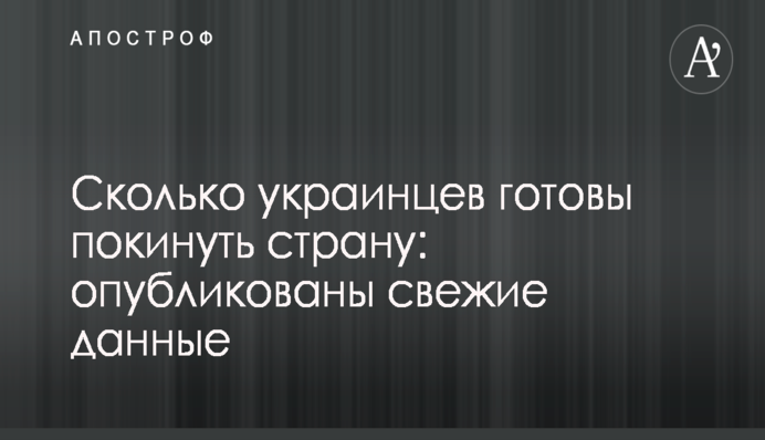 Призывники могут попасть на Донбасс: появилось важное пояснение