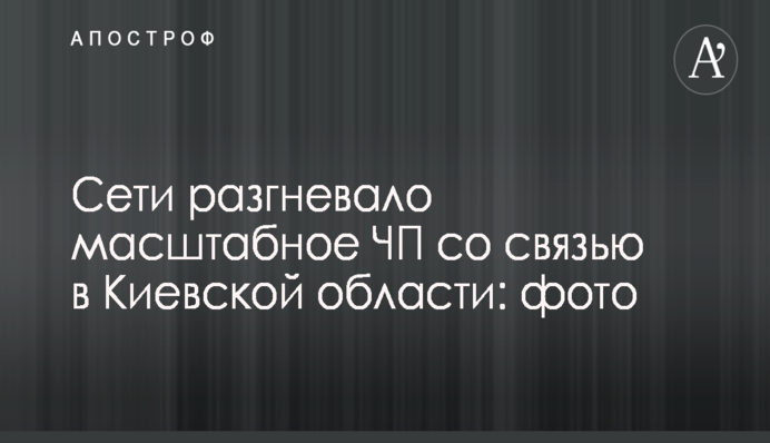 ​Wexler Group будет развивать свою сеть АЗС