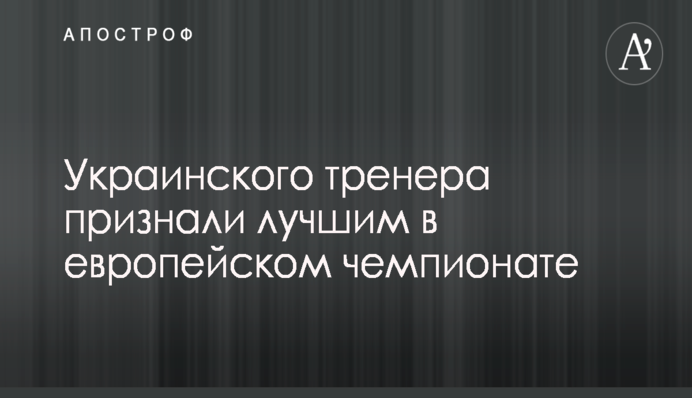 В отдельных регионах Тимошенко поддерживает четверть избирателей - опрос