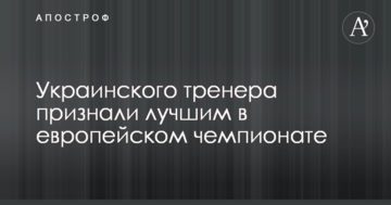 В окремих регіонах Тимошенко підтримує чверть виборців - опитування