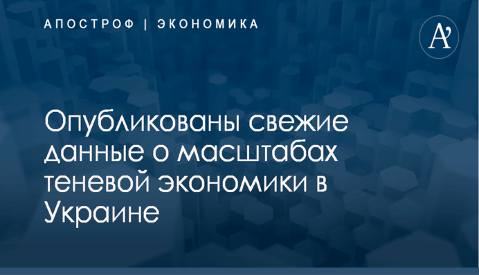 Химическая диверсия: аграрии рассказали о последствиях для Украины блокирования импорта удобрений