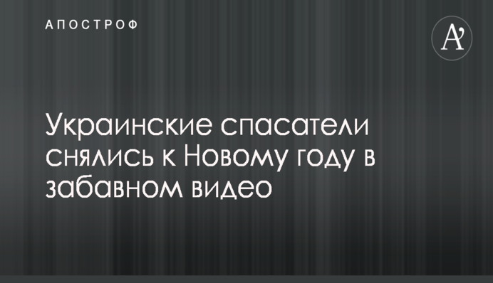 Стало известно о продолжении войны Суркиса с Павелко