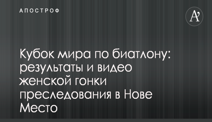 В Украине покрывают российского экс-банкира: что о нем известно