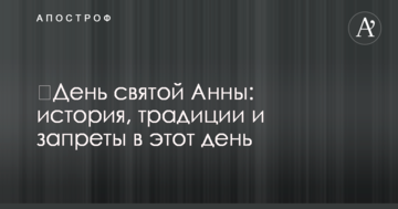 Украинский баскетболист провел очередной яркий матч в НБА: опубликовано видео