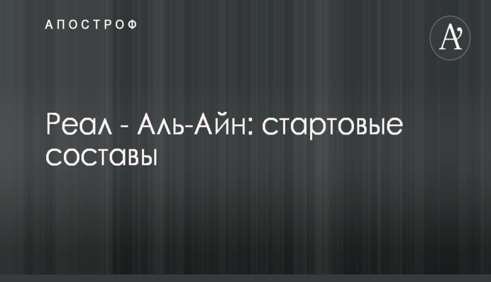 Тарута обвинил власти в углублении долговой ямы Украины перед МВФ