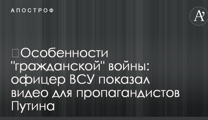 Особливості 