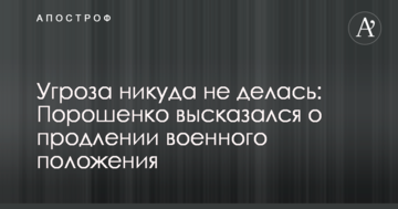 Мураев на выборах будет техническим кандидатом - политолог