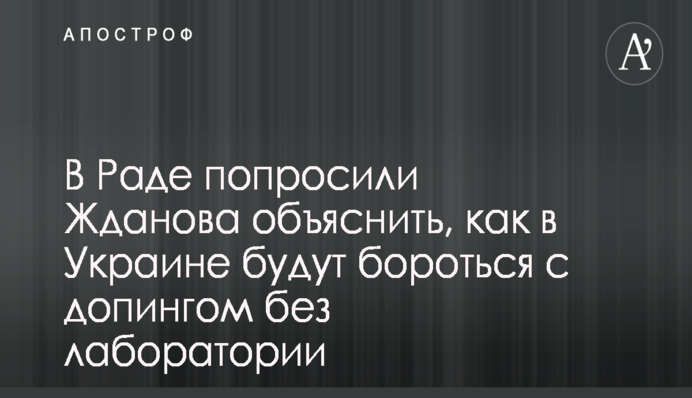 ​В столице состоялась экспертная дискуссия о перспективах конституционного процесса