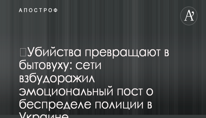 Митрополит Епіфаній пояснив, як буде проходити надання Томосу