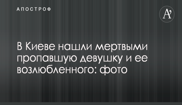 Рейтинг Тимошенко продолжает расти: результаты соцопросов