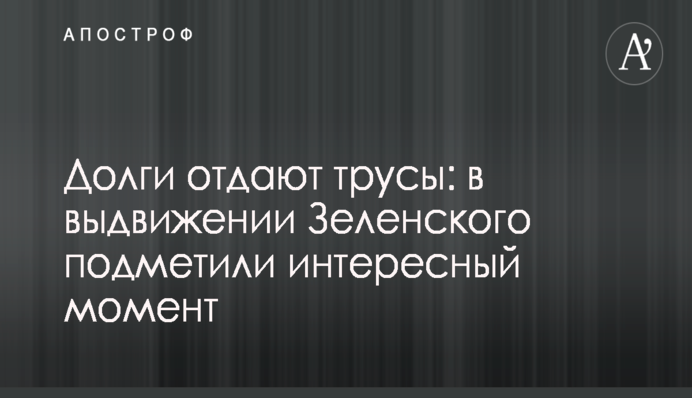 Як знайти роботу в Україні в 2019 році: що нового придумала влада