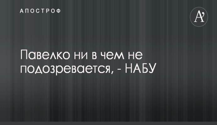 Андрей Cадовой решил переехать из Львова в Киев: названа причина