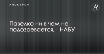 Андрій Садовий вирішив переїхати зі Львова до Києва: названа причина