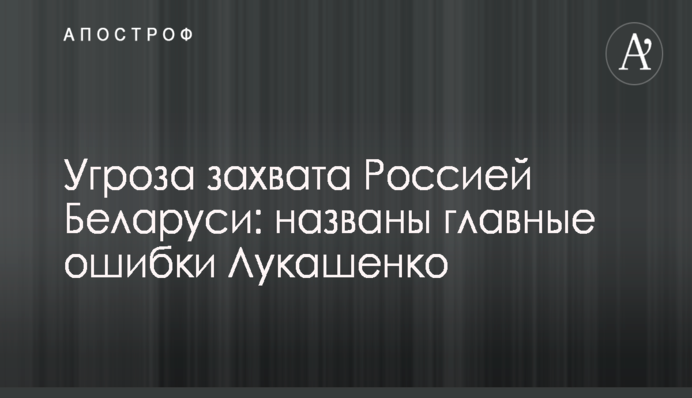 Украинки в США поставили на место российского пропагандиста: сети впечатлило видео