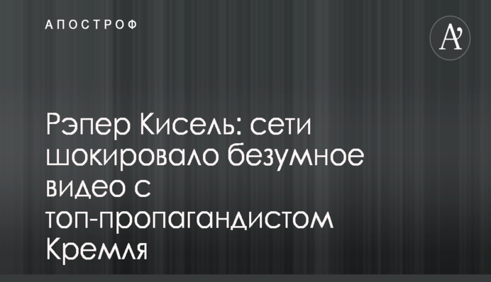Почерк чекистов: в сети сравнили фото руин жилых домов в Магнитогорске и на Донбассе