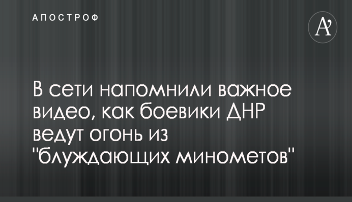 Китай скинув на випробуваннях "мати всіх бомб": вражаюче відео
