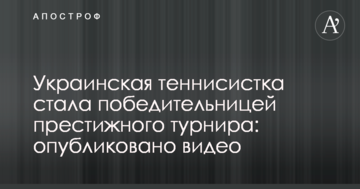 "Оппоблок" оспаривает в суде закрытие избирательных участков в РФ - Новинский