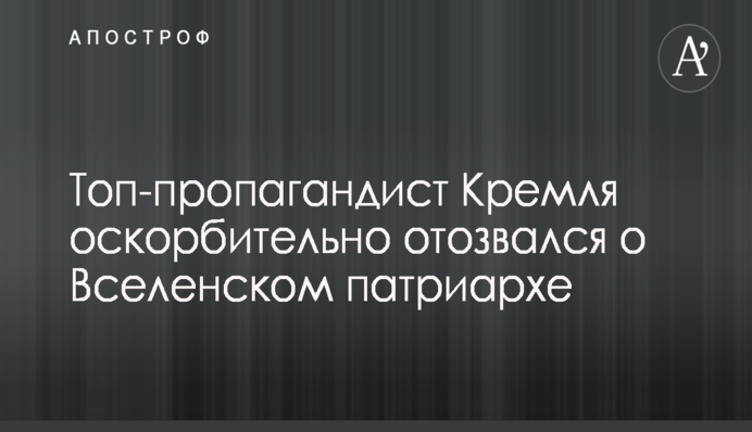 Коррупция в одной только ГФС обходится Украине в 5 млрд долларов ежегодно - Рабинович