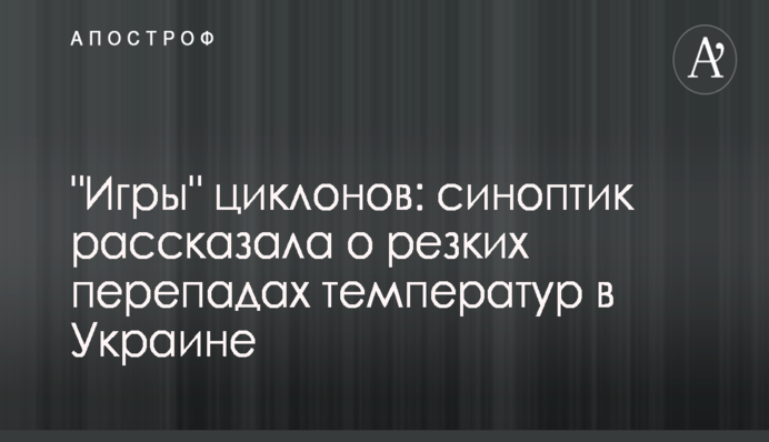За взяті у МВФ кредити доведеться розплачуватися простим українцям - 