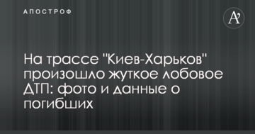 У облэнерго нет возможности злоупотреблять монопольным положением - эксперты