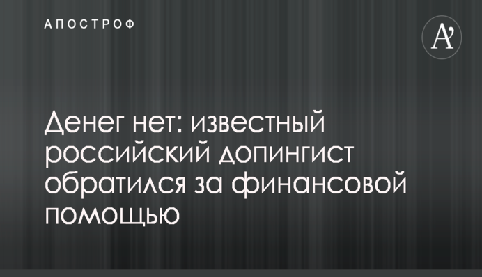 У Києві загорілися відразу три поверхи багатоповерхівки: фото з місця НП