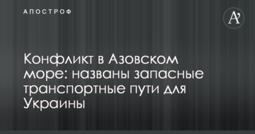 У президентському рейтингу лідирує Тимошенко: дані свіжого соцопитування