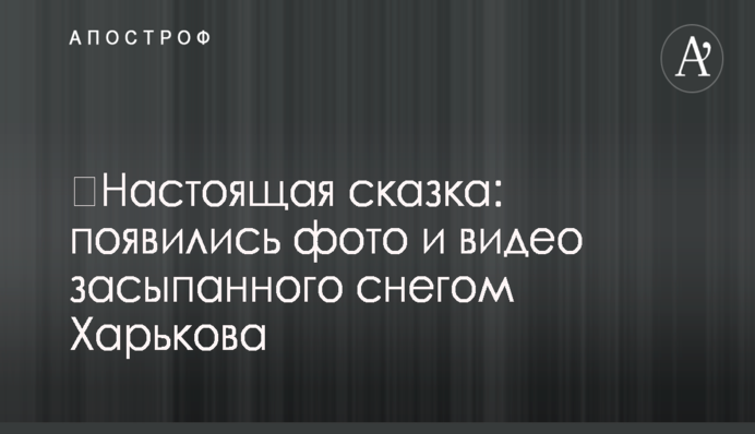 Смерть 19-річної українки, знайденої мертвою у валізі: в мережі уточнили місце її вбивства