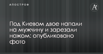 Тарута может использовать  президентскую кампанию для продвижения на пост премьера – эксперт