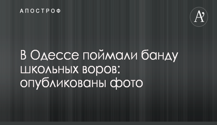 Гриценко может усилиться за счет представления Таруты как возможного премьера-технократа - эксперт