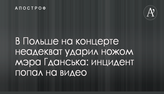 Горілка за юані: Росію протверезили наслідками 