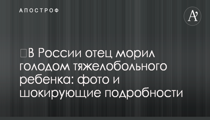 Дніпропетровська ОДА повністю оновила стару школу в Покрові: опубліковані фото