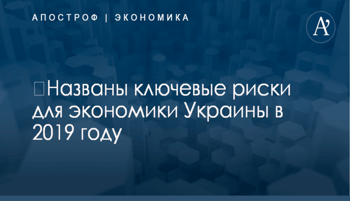 Син ухвалив скандальне рішення щодо сина нардепа, який їздив п'яним за кермом