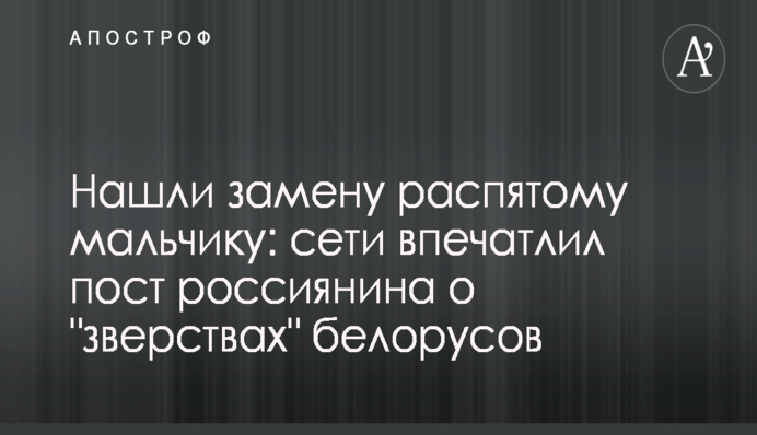 Біля Одеси скоїв самогубство водій, який збив двох дівчат: фото ДТП