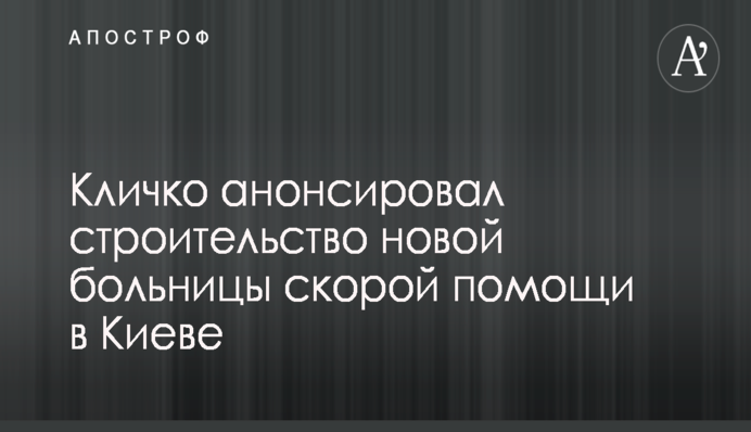 ДТЭК покупает облэнерго за деньги, заработанные в газодобыче – эксперт