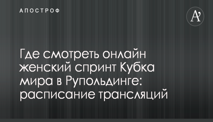 Нардеп Грановский назвал имена 19 харьковчан, которых наградили за заслуги
